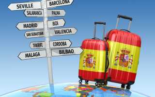 Ko drīkst un ko nedrīkst izvest no Spānijas